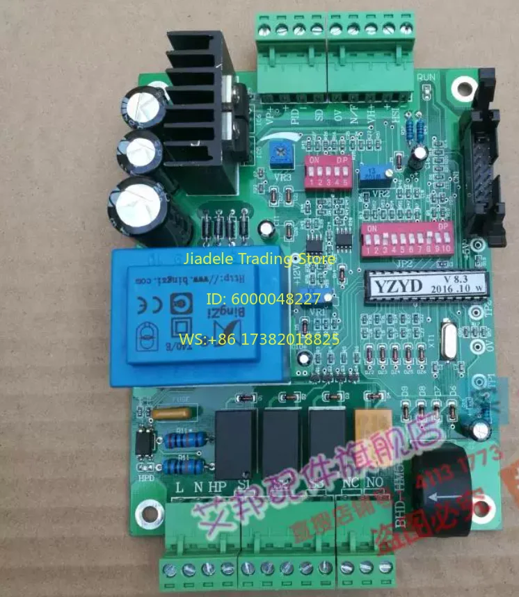 Electrode humidifier motherboard humidification control computer board humidifier board BHD-HM5