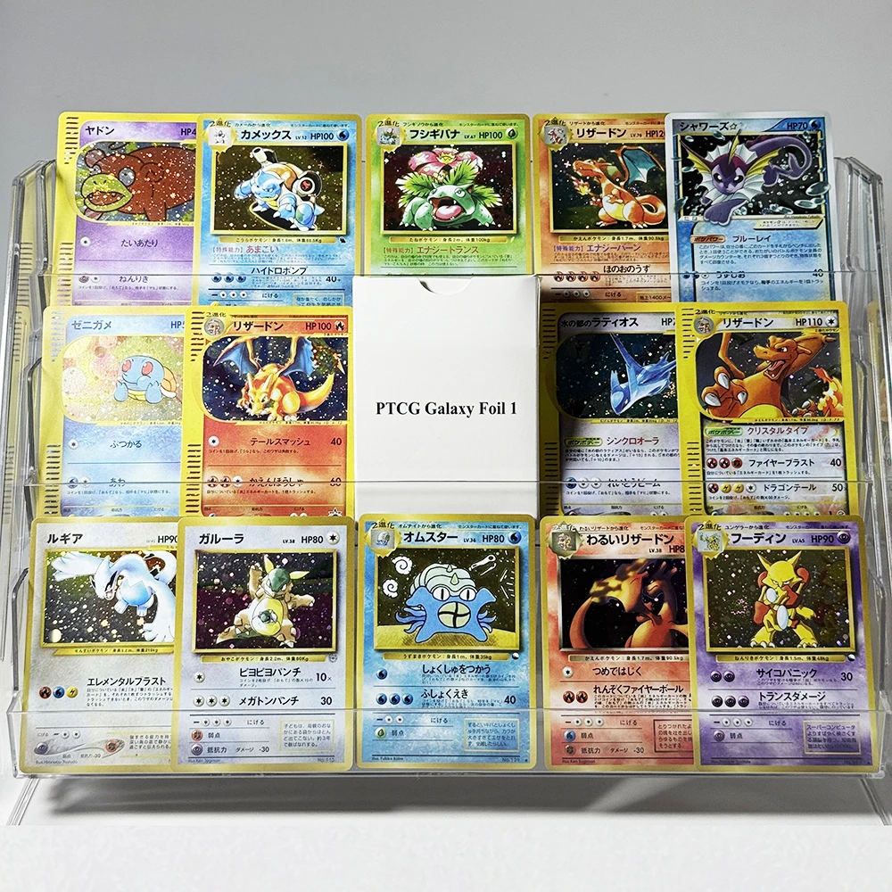 55 шт./коробка. Полный набор английских карт Pokémon PTCG Galaxy Foil. 1 набор фольгированных карт Old Starry Sky Flash Game. Коллекционные игрушечные карты для самостоятельного изготовления. Подарки.