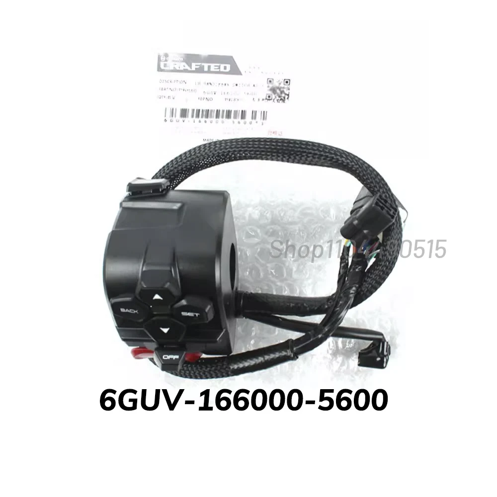 For CFMOTO 675SR-R 675SR R 675SS Original handle to activate horn ignition headlight steering switch