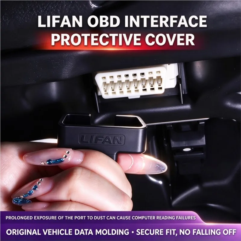 Silicone Car OBD Port Cover Waterproof  Dust OBD Clogging Caps For Lifan 125cc KPT 200 250 lf250 Smily 320 X60 X50 Solano 620