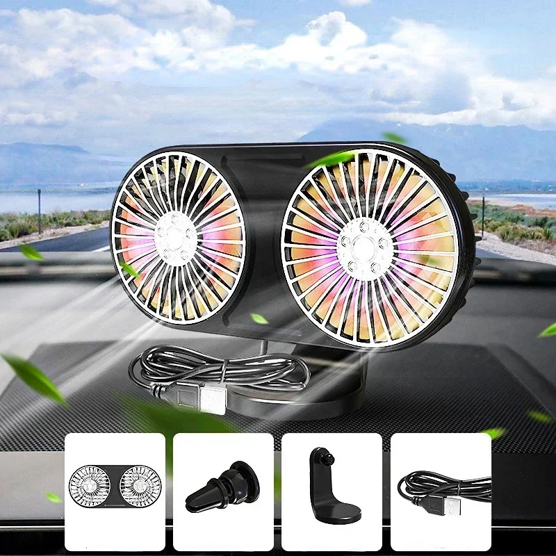 

Dual-head Car Fan USB Electric Cool Fan Multi-function Car Air Outlet Dashboard Mini Fan Car Electrical Appliances