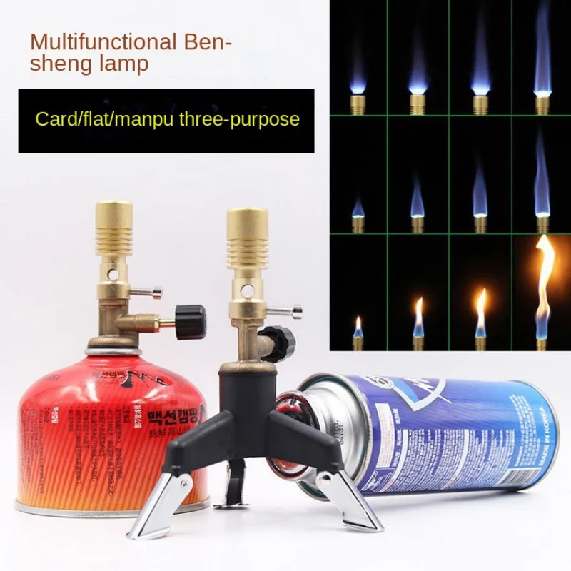 Multi-function Portable Laboratory Bunsen Burner Gas Torch Stove Butane Heating Outdoor Tools Camping Picnic Stove Accessories