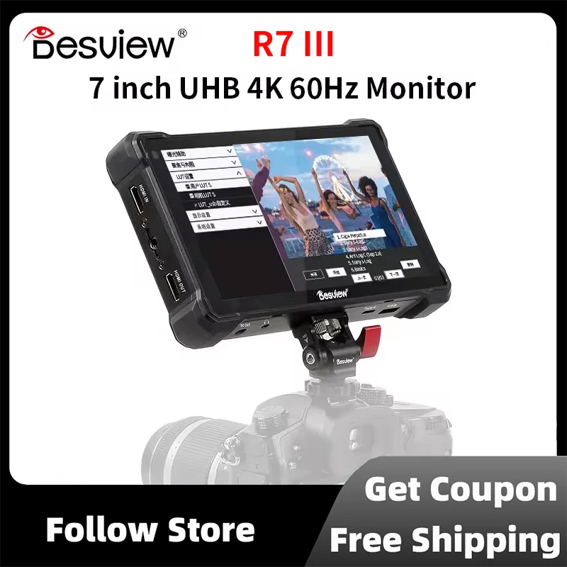 

Desview R7III 7" 4K 2800 Nits Highlight 3G-SDI Pro Interface Professional Director External Monitor For Camera SLR Micro