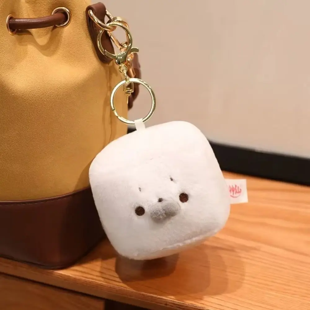 High-quality Tofu Seal Comfortable Kawaii Square Seal Creative Cartoon Cartoon Seal Children's Birthday Gift