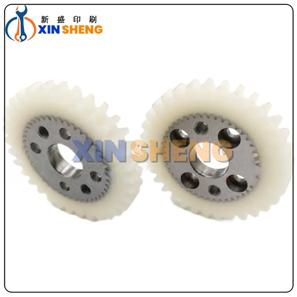 Best Quality 33 Teeths Sakurai Water Roller Gear For Sakurai Water Roller Gear Printing Machine Gear Ink Roller Gear