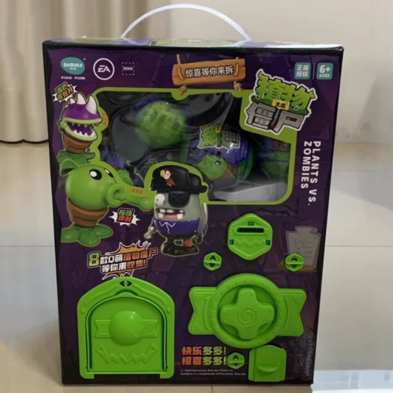 New Plants Vs. Zombies 2 Toys Blind Box Twisting Egg Machine Assembly Model Toys Children'S Puzzle Game Shooting Game Toys Gift