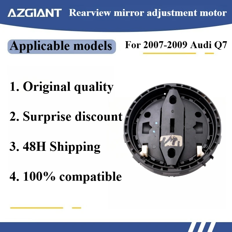 

Azgiant Car rearview mirror lens glass adjustment motor module for 2007-2009 Audi Q7 8PIN Original replacement parts