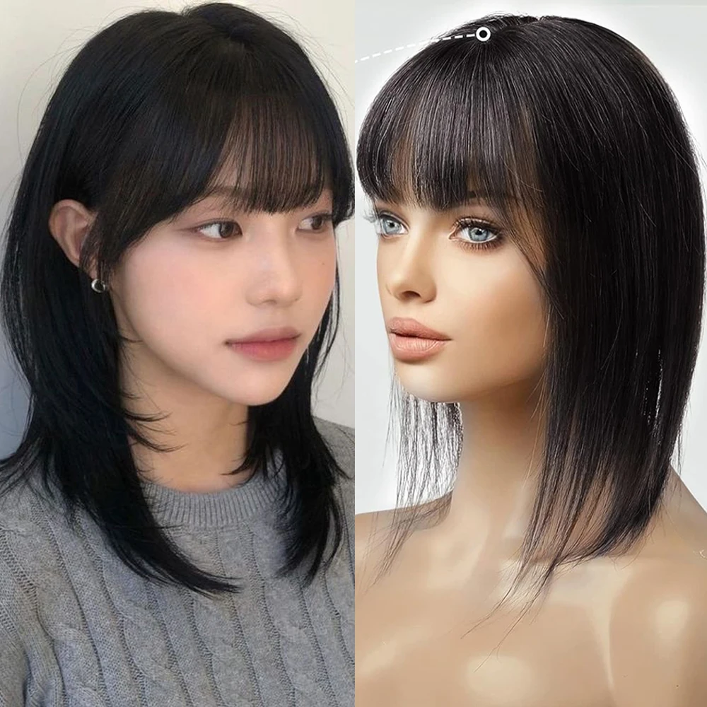 100% Remy Toppers Human Hair with Bangs 14inch Natural Black Straight Human Hair Pieces for Women Hair Loss Cover Topper Daily