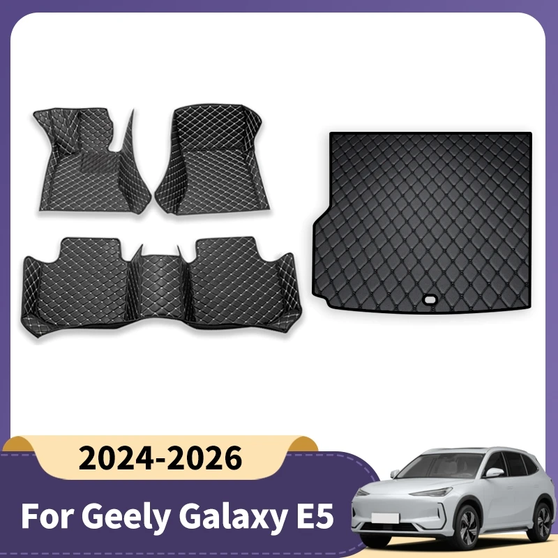 

Коврики для пола автомобиля и багажника для Geely Galaxy E5 2024 2025 2026, кожаные накладки на пол, аксессуары для интерьера авто