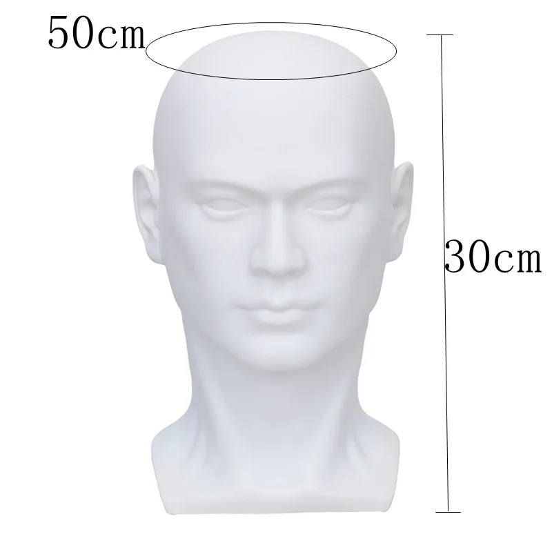 Variant: 50CM-White
