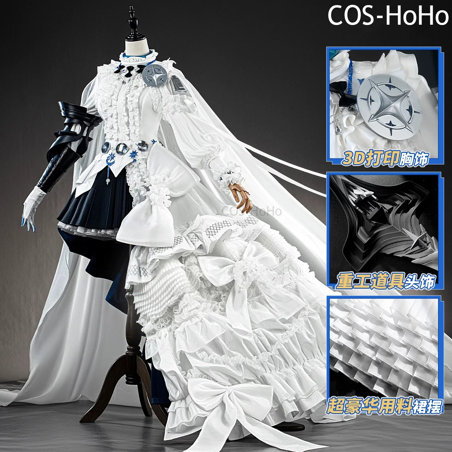COS-HoHo Arknights Amiya In A Myriad of Universes Traje de Cosplay Comemorativo de Aniversário, Vestido Elegante e Uniforme de Jogo Fashion