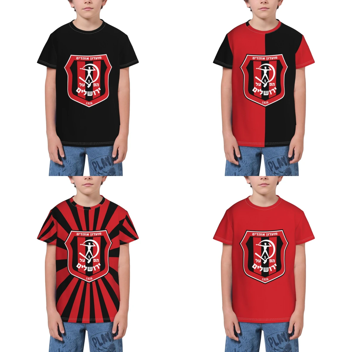 

Hapoel Jerusalem FC T Shirt - Short Sleeve Crew Neck Soft Fitted Tee Shirts for Teen Girl & Boy