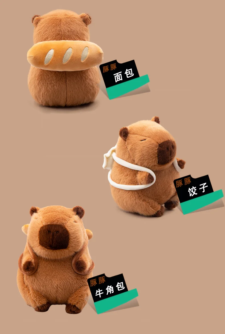 Neue Capybara Plüschtier Design Gefüllte Baguette Donut Croissant Pommes Frites Knödel Snack Rucksack Dekor Capibara Plüschtier – Detail 18