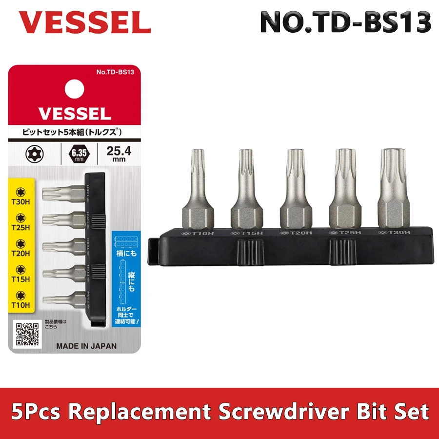 VESSEL TD-BS13 25.4MM 5 pezzi set di punte per cacciavite portatile sostituibili per punte per cacciavite Torx accessori per utensili manuali