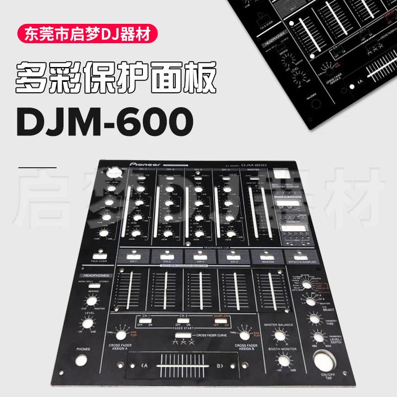 Pioneer DJM-600 Mix… - image