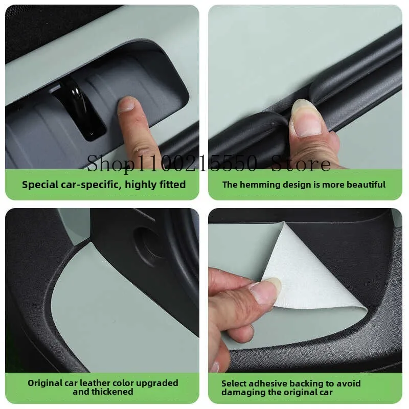 4 قطعة عتبة السيارة خلف الباب ل BAIC bj30 2024-25 ملصقات ل محرك BAIC المضادة للخدش حامي ملصق لاصق لامع ورائع اكسسوارات التصميم