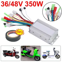 36V/48V 350W Brushless Intelligent Two Mode E-bike Controller Scooter Motorcycle Electric Bicycle Refitting Parts Accessories