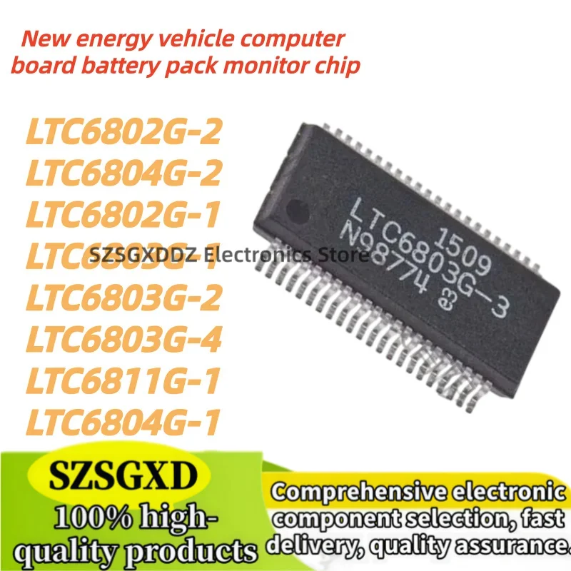 1pcs 100% New Quality LTC6811G-1 LTC6804G-2 LTC6804G-1 LTC6802G-1 LTC6802G-2 LTC6803G-1 LTC6803G-2 LTC6803G-4