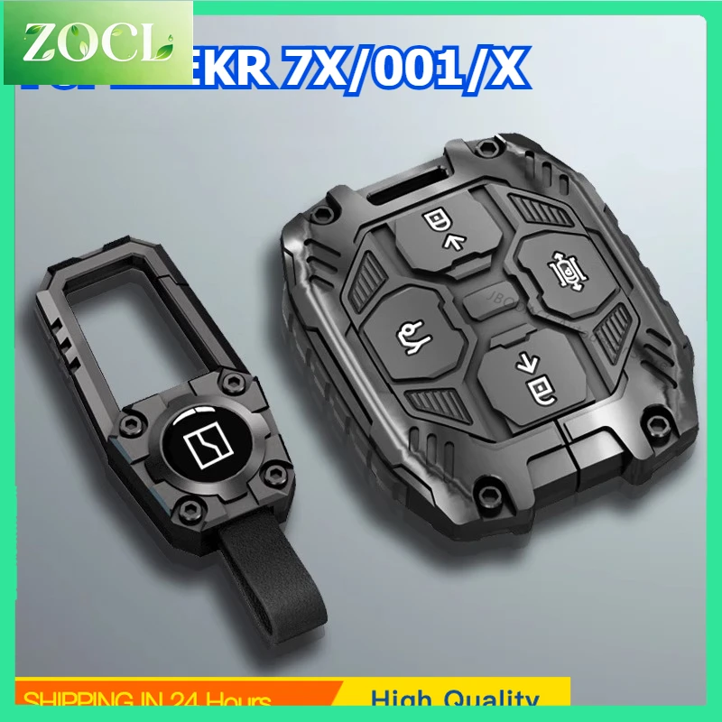 Car For Geely Zeekr 7X/001/X 007GT/009/MIX Keychain Leather Metal Key Holder Case Interior Key Shell Ring Car Accessories Pendan