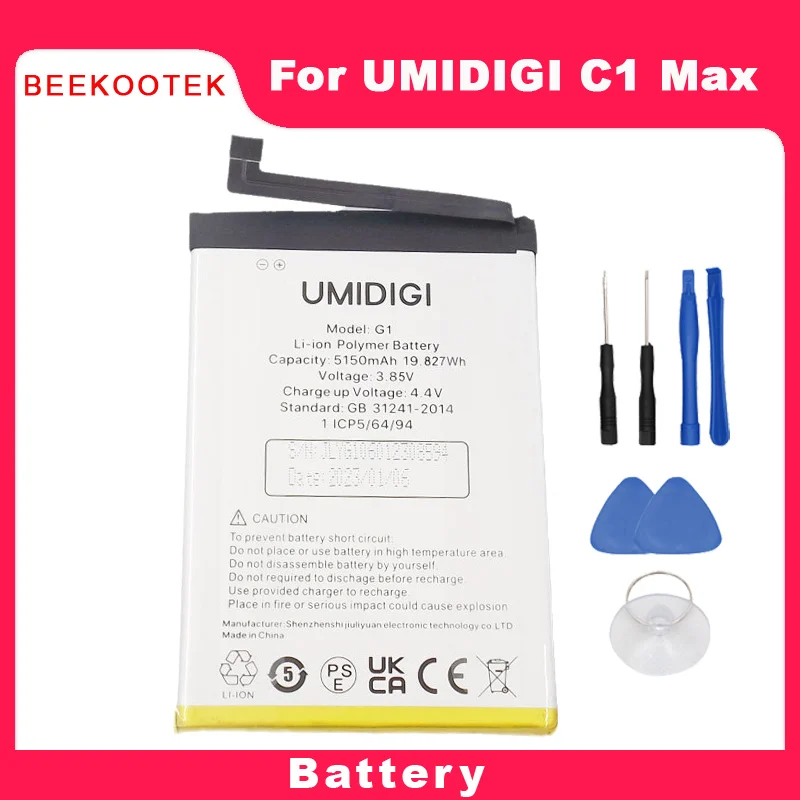 New Original UMIDIGI C1 Max G1 Max Battery Inner Cellphone Battery Repair Accessories For UMIDIGI C1 Max Smart Cell Phone