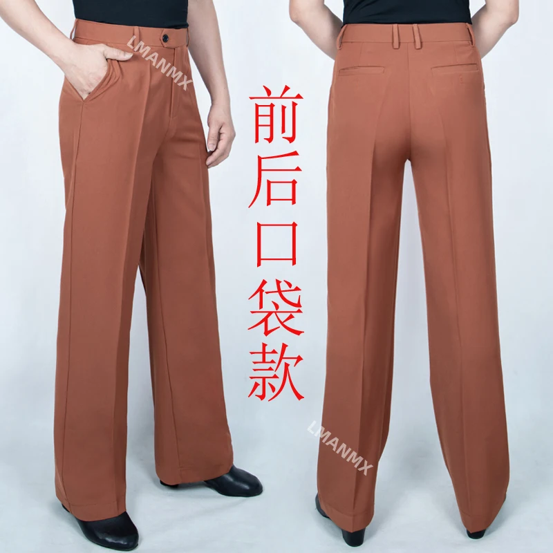 Men's ballroom dance Latin dance pants, dance pants with pockets,