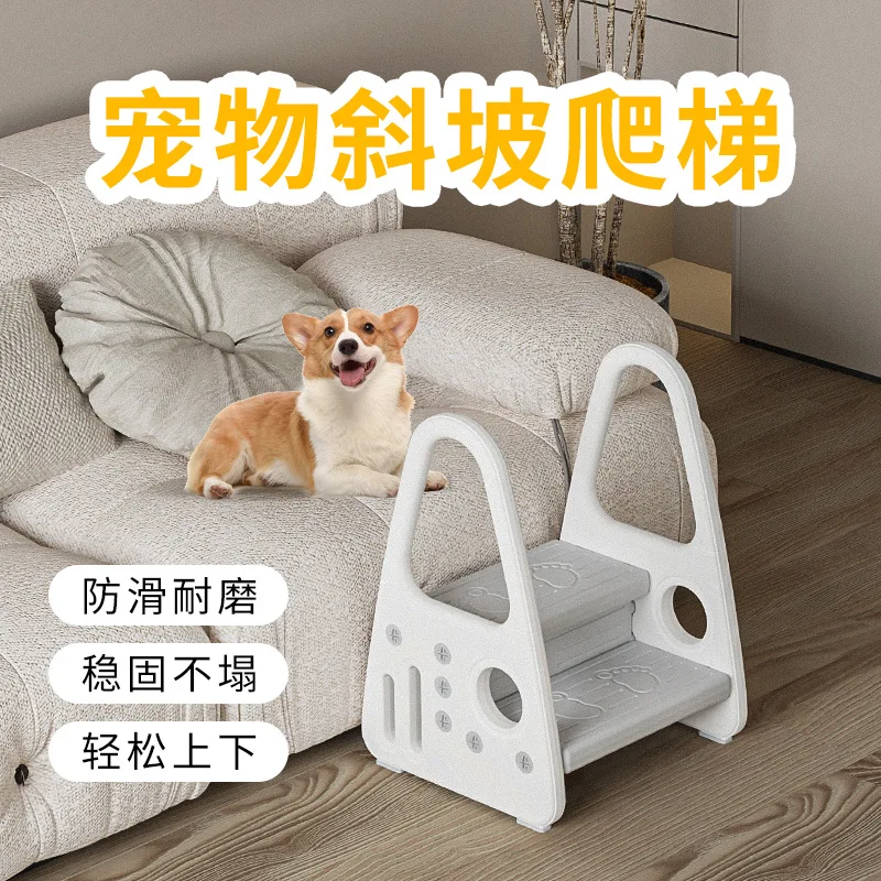 Plastic Bath Stool Shower Seat with Storage for Home Bathroom Living Room Dressing Shoe