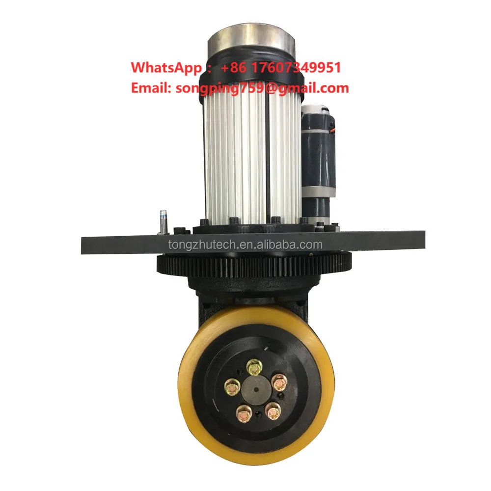 TZBOT Vertical Drive Unit with EPS Electric Power Steering System for Forklift Wheel Drive with Controller