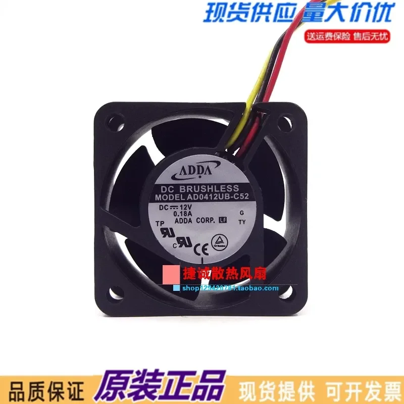 Original ADDA AD0412UB-C52 4020 DC12V 0.18A 4CM Switched Power Position Fan for ADDA