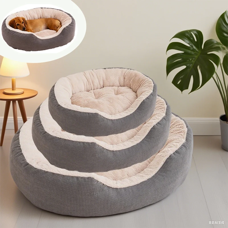 

1PC Large Very Soft Warm Pet Sofa Sleeping Bed/Cat House Sofa for Medium Large Dog Sofa Bed Cushion Cama Para Gatos Pet Supplies
