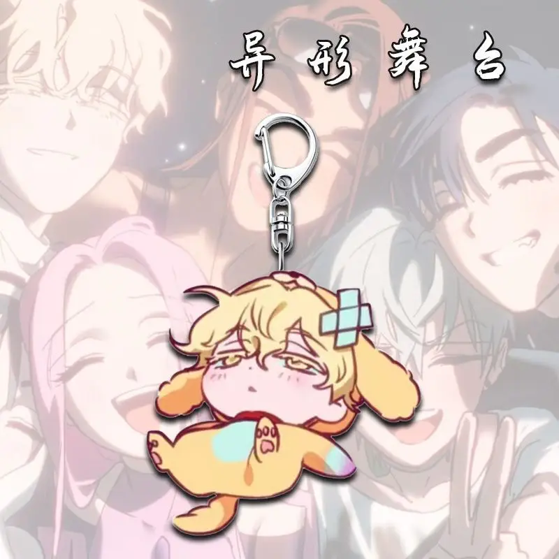 6개입 애니메이션 에일리언 스테이지 이반 수아 틸 루카 아크릴 키체인 자동차 가방 펜던트 선물 귀여운 창의적인 가방 장식 친구 선물 키링