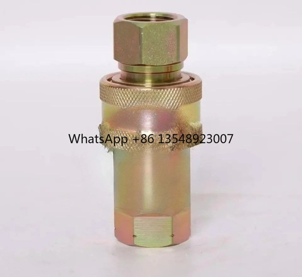 Suitable for Matching Quick Connector Hydraulic Mechanical Parts