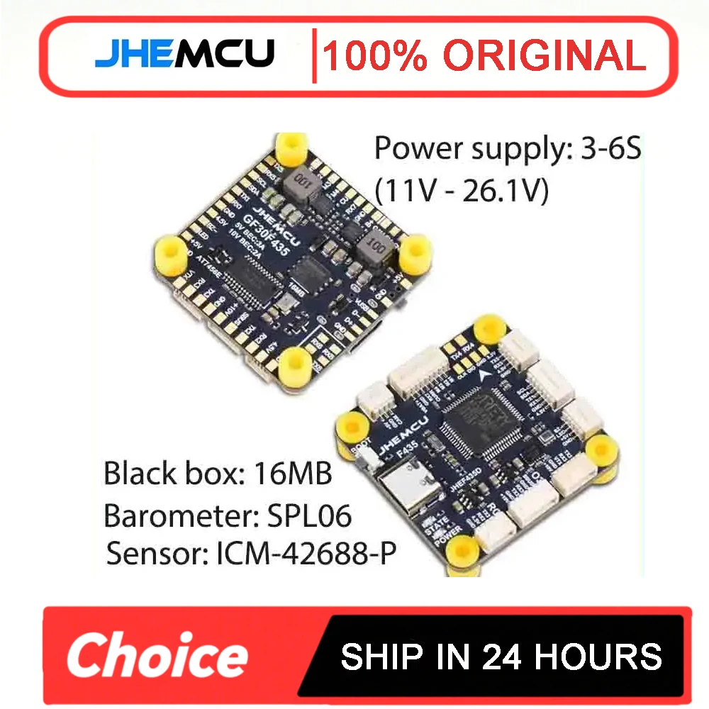 JHEMCU ICM42688P Support OSD GPS With Black Box 16MB Barometer BEC 3-6S for FPV Freestyle Drone RC GF30F43 Flight Controller