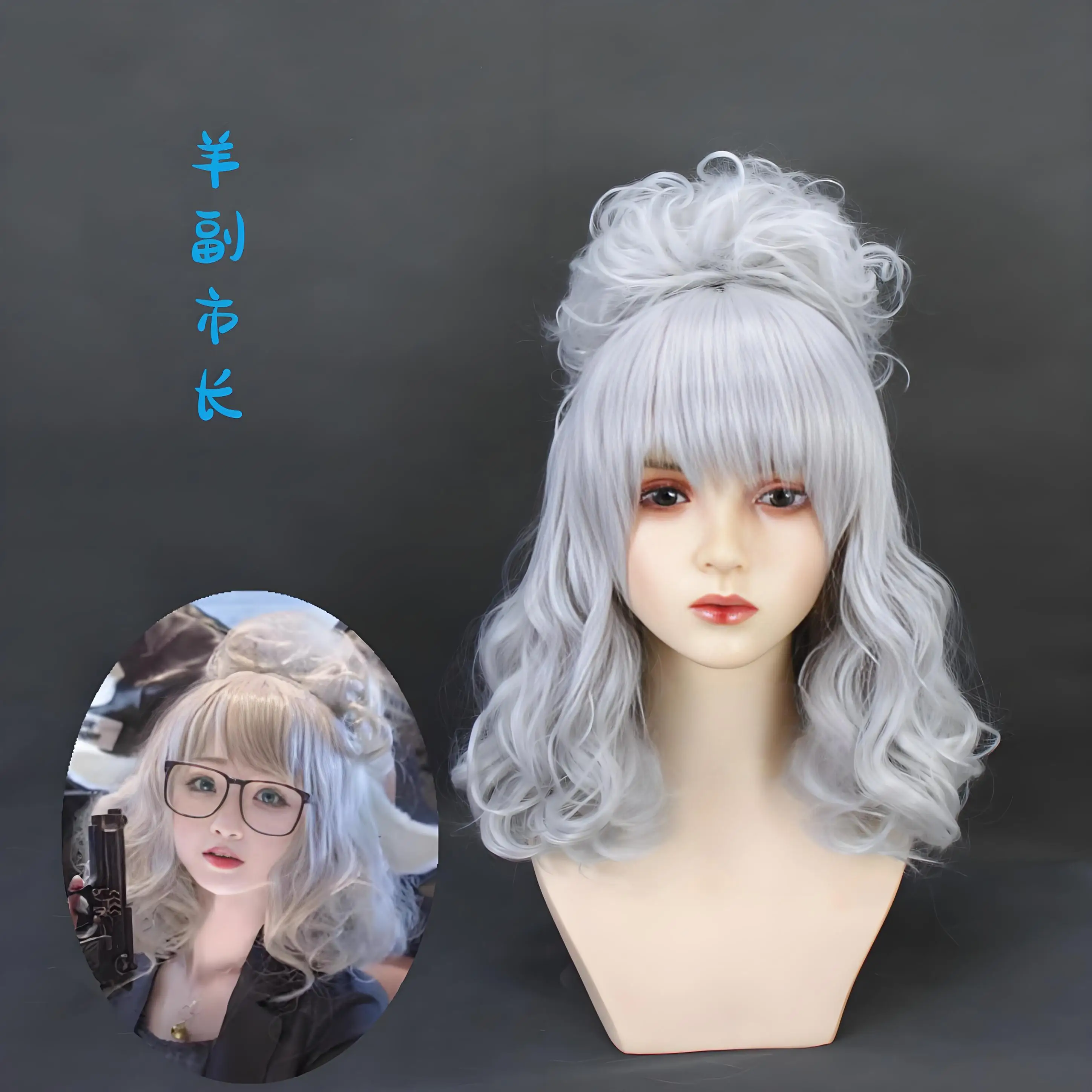 perruque-de-cosplay-en-fibre-resistante-a-la-chaleur-pour-hatsune-miku-scene-coloree-momoi-airi