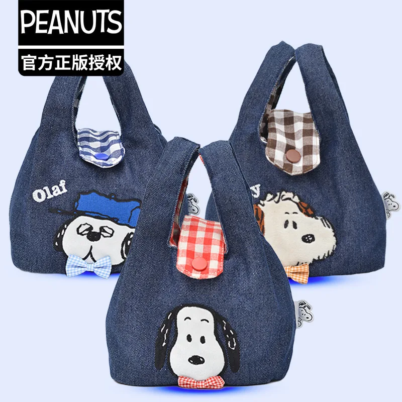 Cute Cartoon Snoopy Plaid Denim Embroidered Handbag Mini Tote Bag Portable Storage Organizer Casual Shopping Carry Pouch
