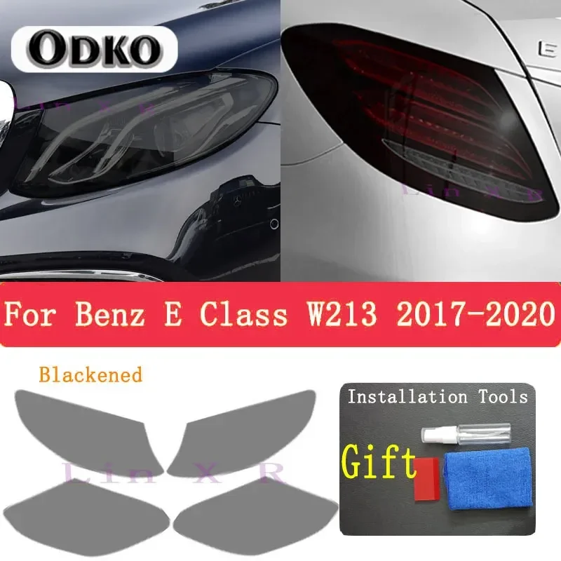 For Mercedes Benz E Class W213 C238 S213 A238 E63 AMG Car Headlight Tint Black Protective Film Taillight Transparent TPU Sticker