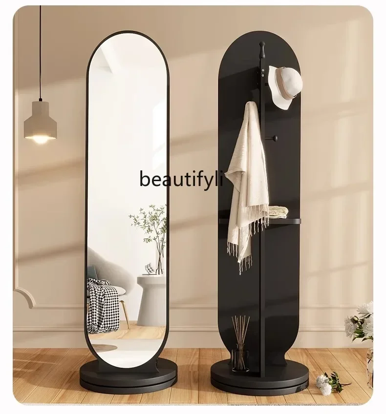 Rotating Dressing Mirror Home Full-Body Floor Mirror Girls Bedroom Hanger Coat and Cap One-Piece Fitting Large Mirror