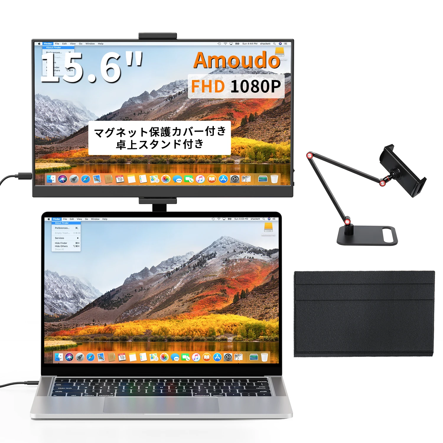 Amoudo 15.6 インチ 1920x1080P ポータブルモニター デスクスタンド付き USB Type-C ミニ HDMI セカンドスクリーン PS4、Xbox Switch PC Mac 用