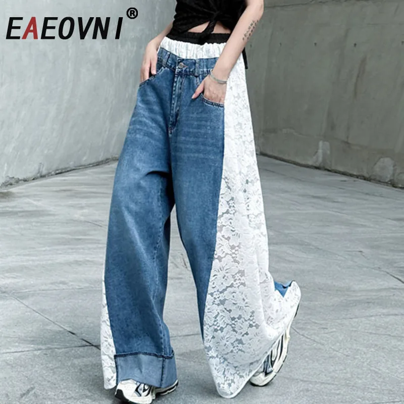 

EAEOVNI Streetwear Denim Long Pants Y2K Lace Patchwork Contrast Color Design High Waist Loose Wide Leg Trousers 2025 New