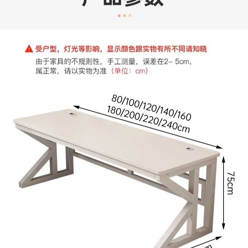 미니멀리스트 학생용 홈 스터디 테이블 게임 테이블 침실용 심플 책상 작업대