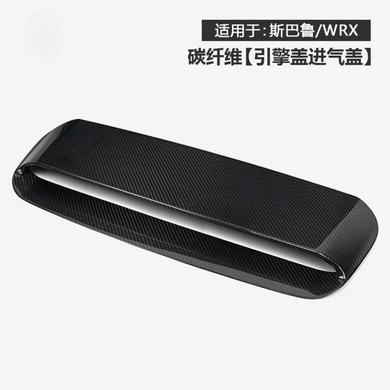 

Suitable for Subaru WRX 2022 Model Exterior Modification Engine Air Intake Cover Real Carbon Fiber Decoration