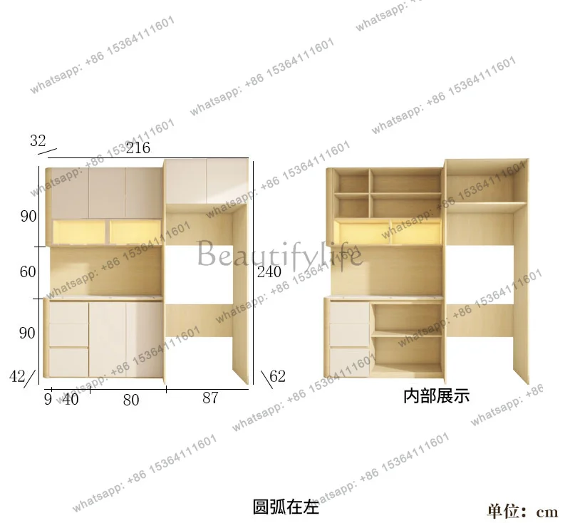 solid wood simple side cabinet embedded refrigerator living room home against the wall arc storage locker