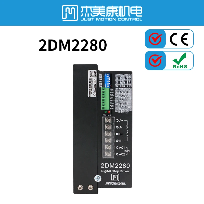 JMC Driver 2DM2280 8.2A Hasta 25000 pa/rev AC 220v Hybrid Digital Step Motor Variable Current Control Technics High current EFCY