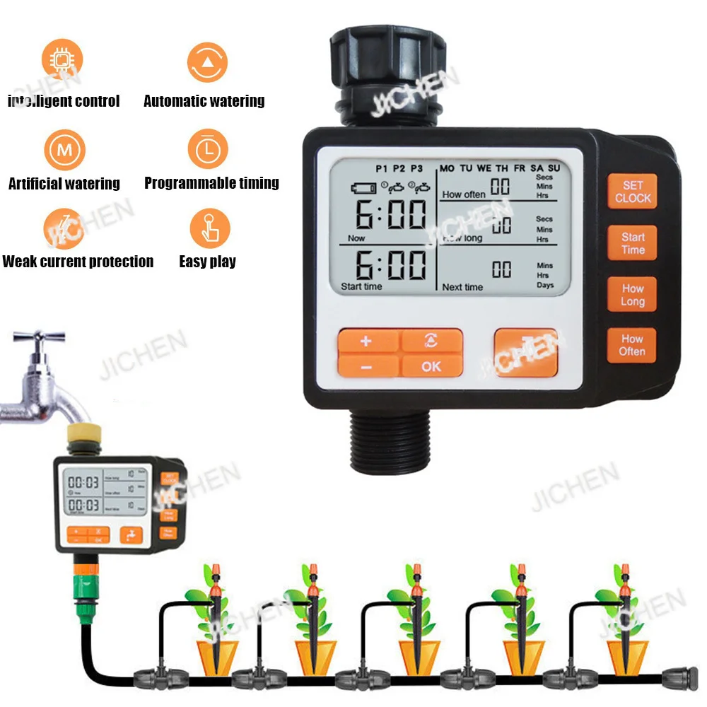 Jc 1PC Garden Elect…