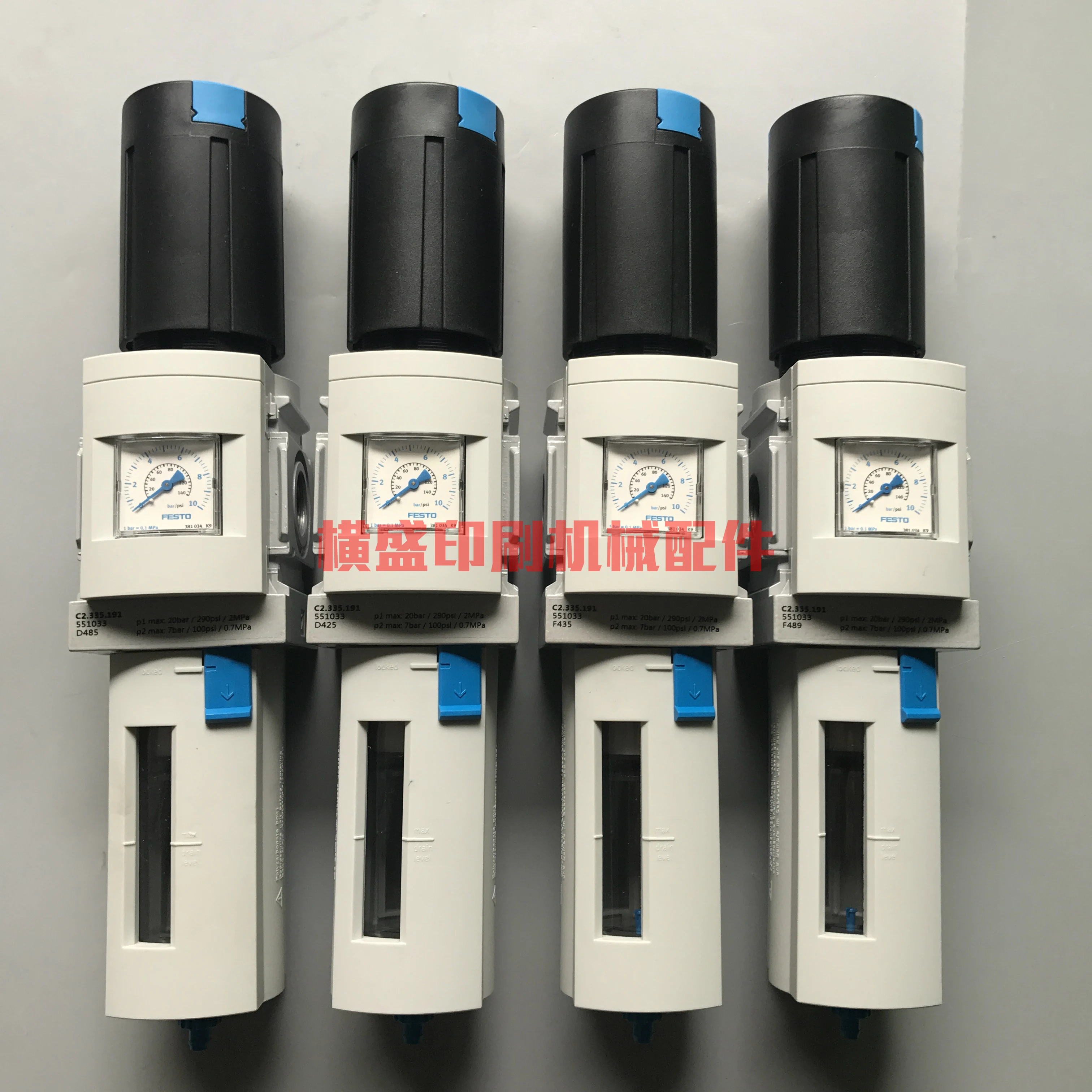 100% Heidelberg printing machine accessories CD102 original oil-water separator oil-water filter C2.335.191 warmly for 1 year