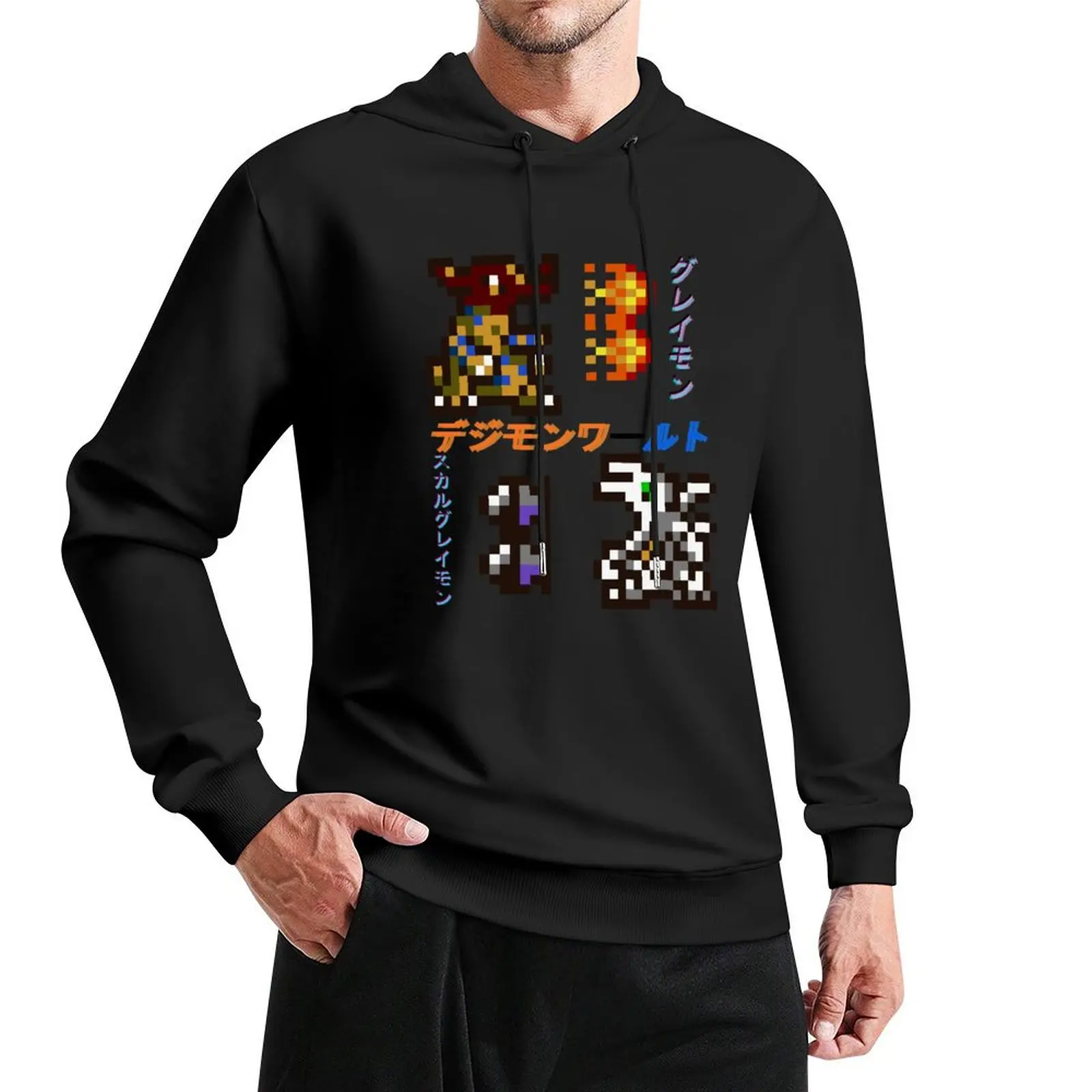 Virtual Pet Battle! Pullover Hoodie fashion men aesthetic clothing men's clothing korean clothes anime hoodie