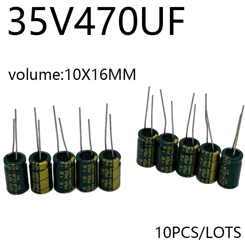 

10pcs/lots 35V470UF 10*16MM high frequency low impedance aluminum electrolytic capacitor 35v470uf