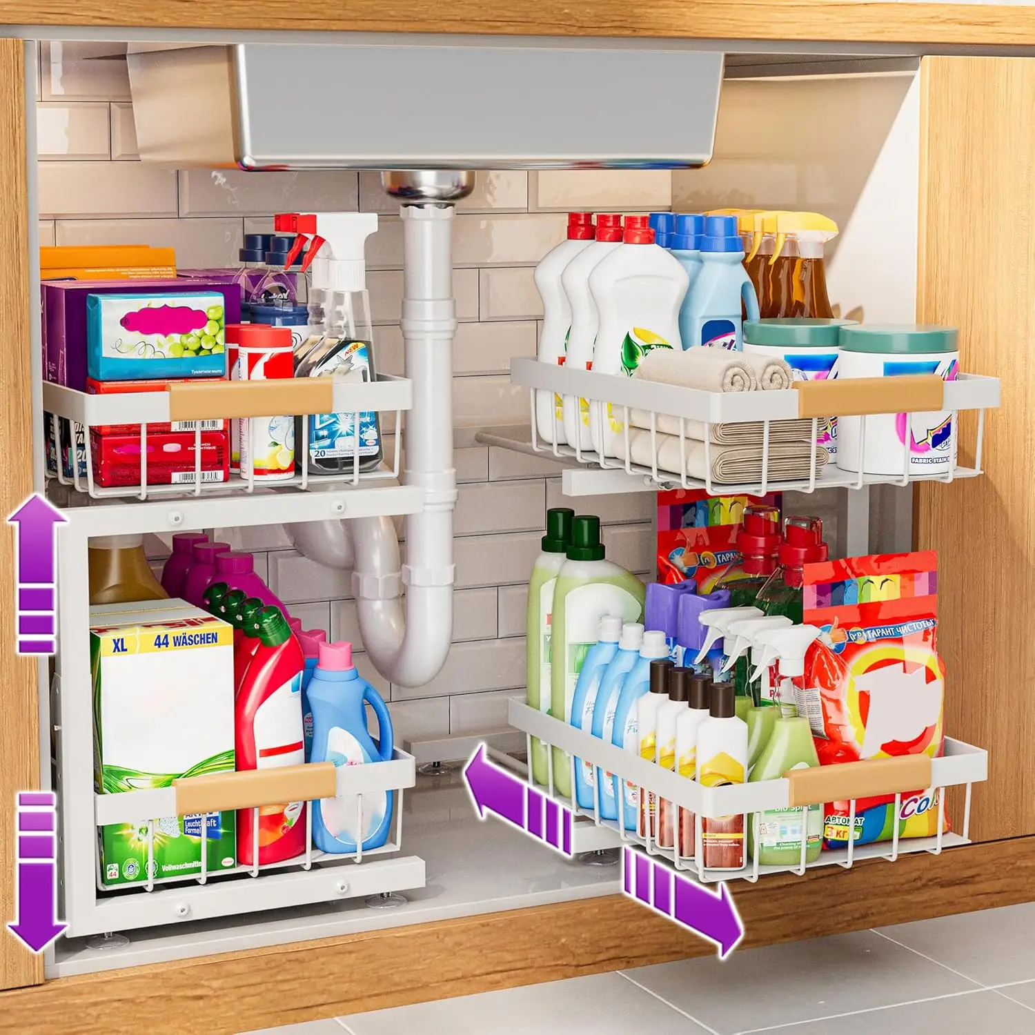 

Under Sink Organizer, 2 Pack 2 Tier Expandable Height