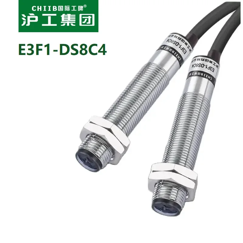 

Infrared Induction Photoelectric Switch E3F1-DS8C4 Poximity Diffuse Reflection Sensor Switches M12 NPN PNP 3Wires NO