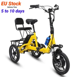 Vélo électrique pliant pour adultes, tricycle électrique à trois roues, siège passager, grand panier, 14 pouces, 48V, 350W