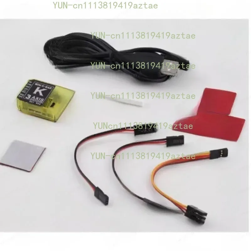 5.3.4Pro 3‑Axis Stabilization Gyro Module, RK8 KBAR V2 Unit For Model Assembly & Attitude Adjustment
